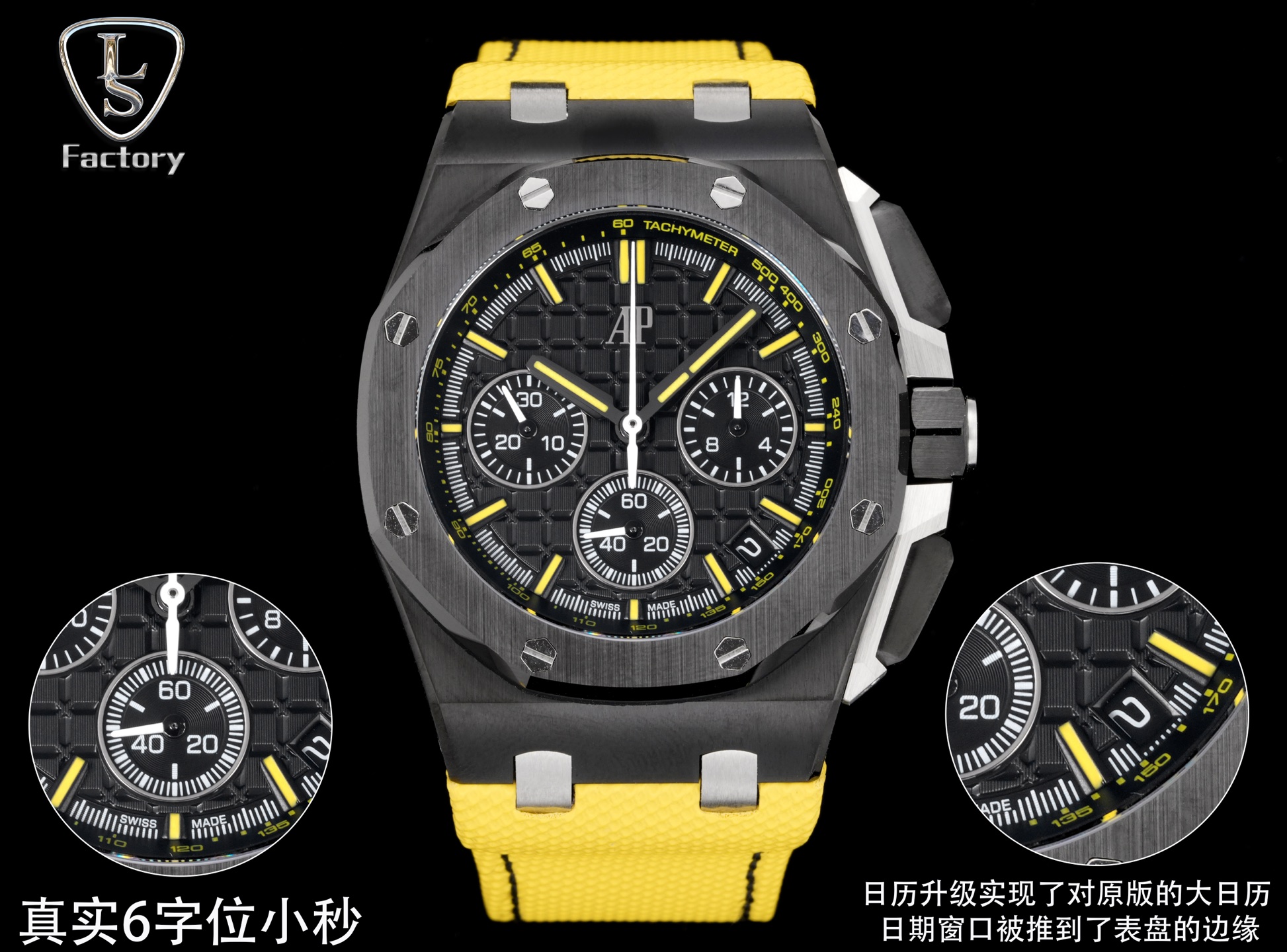 Audemars Piguet Royal Oak Offshore 26420 316 Stainless Steel Rubber strap 44 mm Date display LS Factory Configuration AC5A55 1:1 Superclone - Image 6