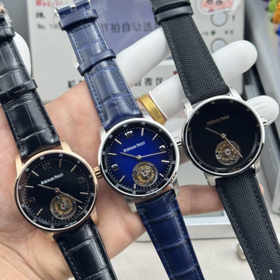 Audemars Piguet Code 11.59 26396 Stainless steel Fabric strap 42 mm Tourbillon Configuration 3BB5FD 1:1 Superclone