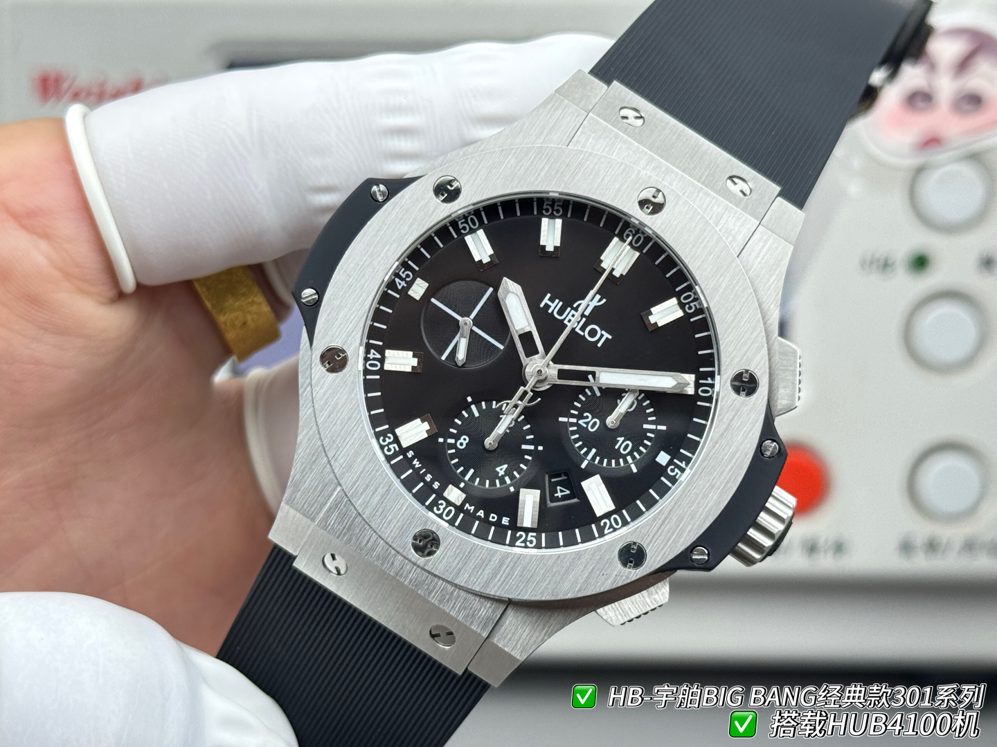 Hublot Big Bang Rubber strap 44 mm Chronograph Configuration CB0A81 1:1 Superclone - Image 4