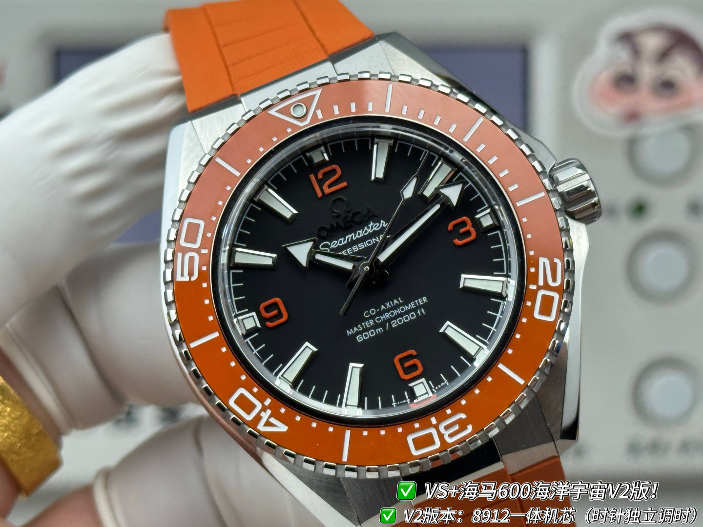 Omega Seamaster Planet Ocean 217.32.42.21.01.004 1:1 Superclone - Image 24