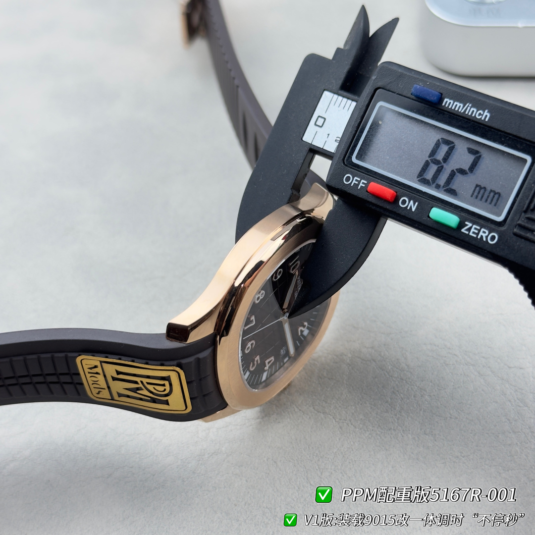 Patek Philippe Aquanaut Rubber strap PPM Factory Configuration E1835B 1:1 Superclone - Image 8