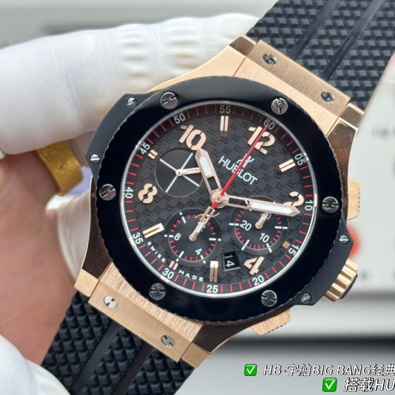 Hublot Big Bang Rubber strap 44 mm Chronograph Configuration BFC755 1:1 Superclone