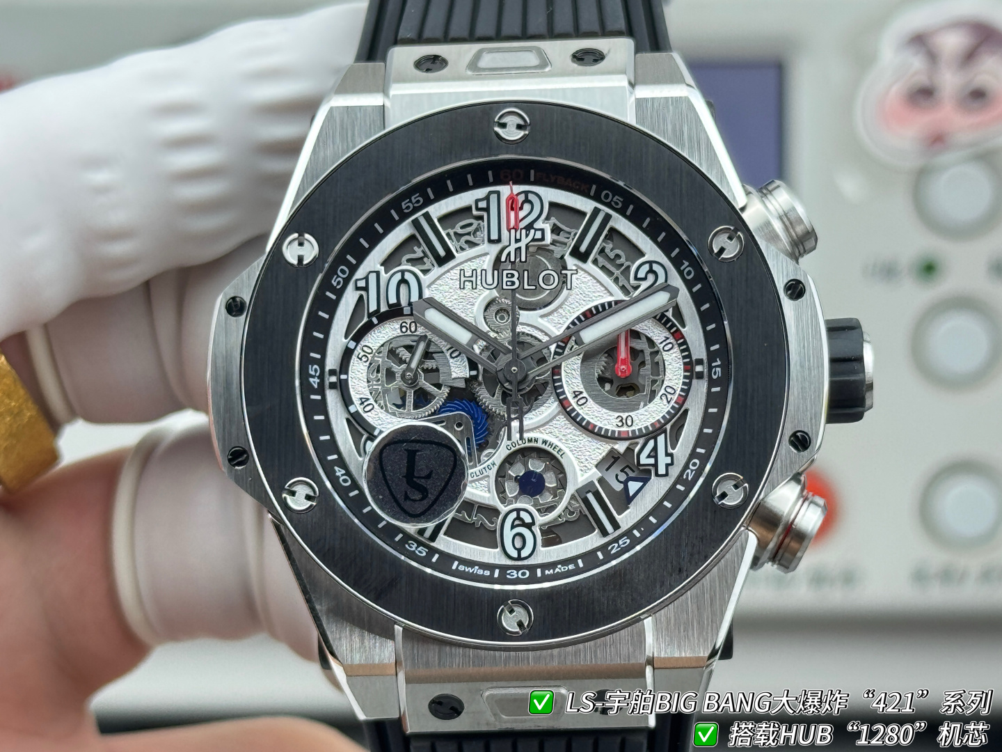 Hublot Big Bang Rubber strap 44 mm Chronograph LS Factory Configuration C9A86E 1:1 Superclone - Image 5