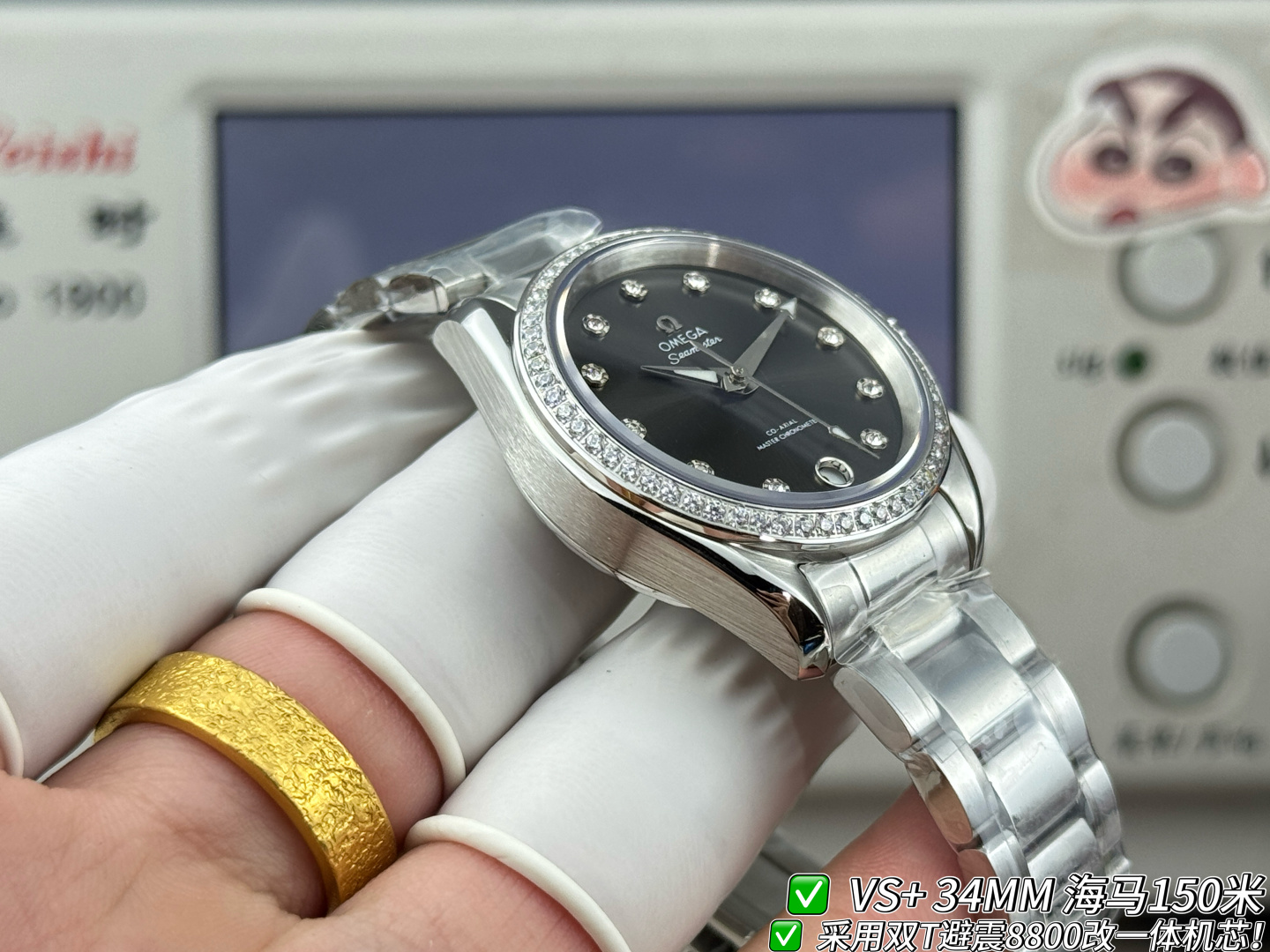Omega Seamaster Aqua Terra 150M 34 mm 5140B2 1:1 Superclone - Image 7