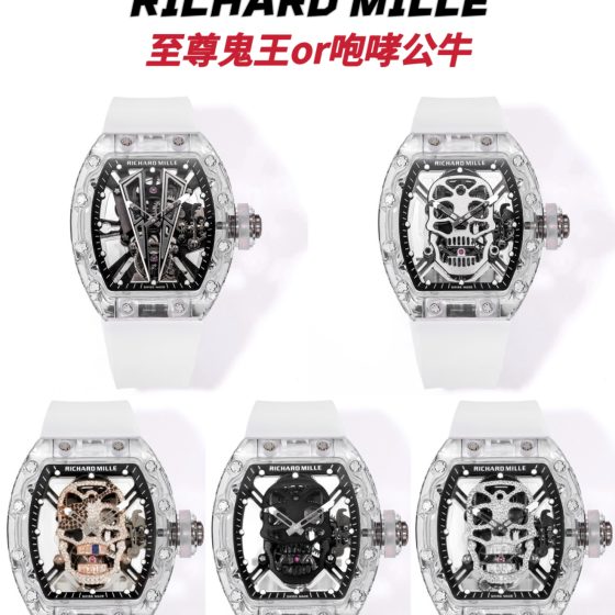 Richard Mille RM 052 RM052 Rubber strap Tourbillon MS Factory Configuration D6A066 1:1 Superclone