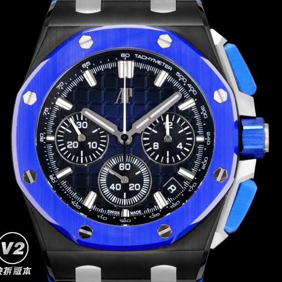 Audemars Piguet Royal Oak Offshore 26420 316 Stainless Steel Rubber strap 43 mm Date display Configuration F9AF95 1:1 Superclone