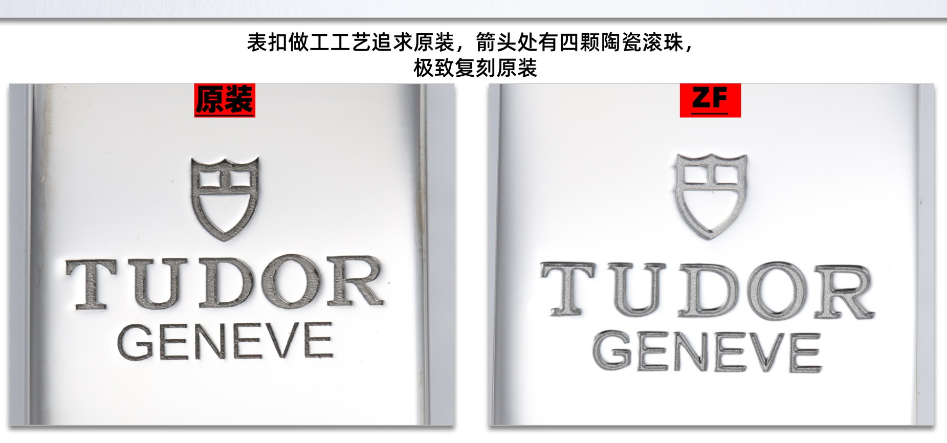 Tudor Black Bay ZF Factory Configuration 426AFD 1:1 Superclone - Image 9