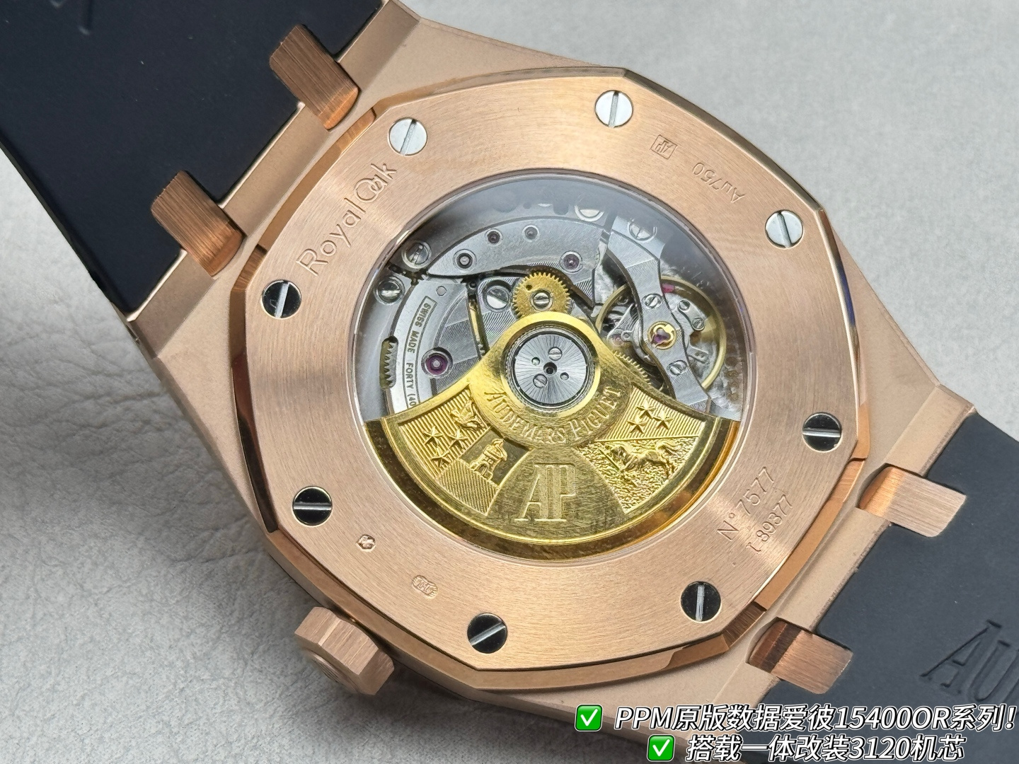 Audemars Piguet Royal Oak Stainless steel PPM Factory Configuration EBD04C 1:1 Superclone - Image 5