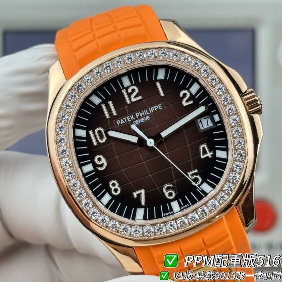 Patek Philippe Aquanaut 5167 Rubber strap PPM Factory Configuration 89BC56 1:1 Superclone