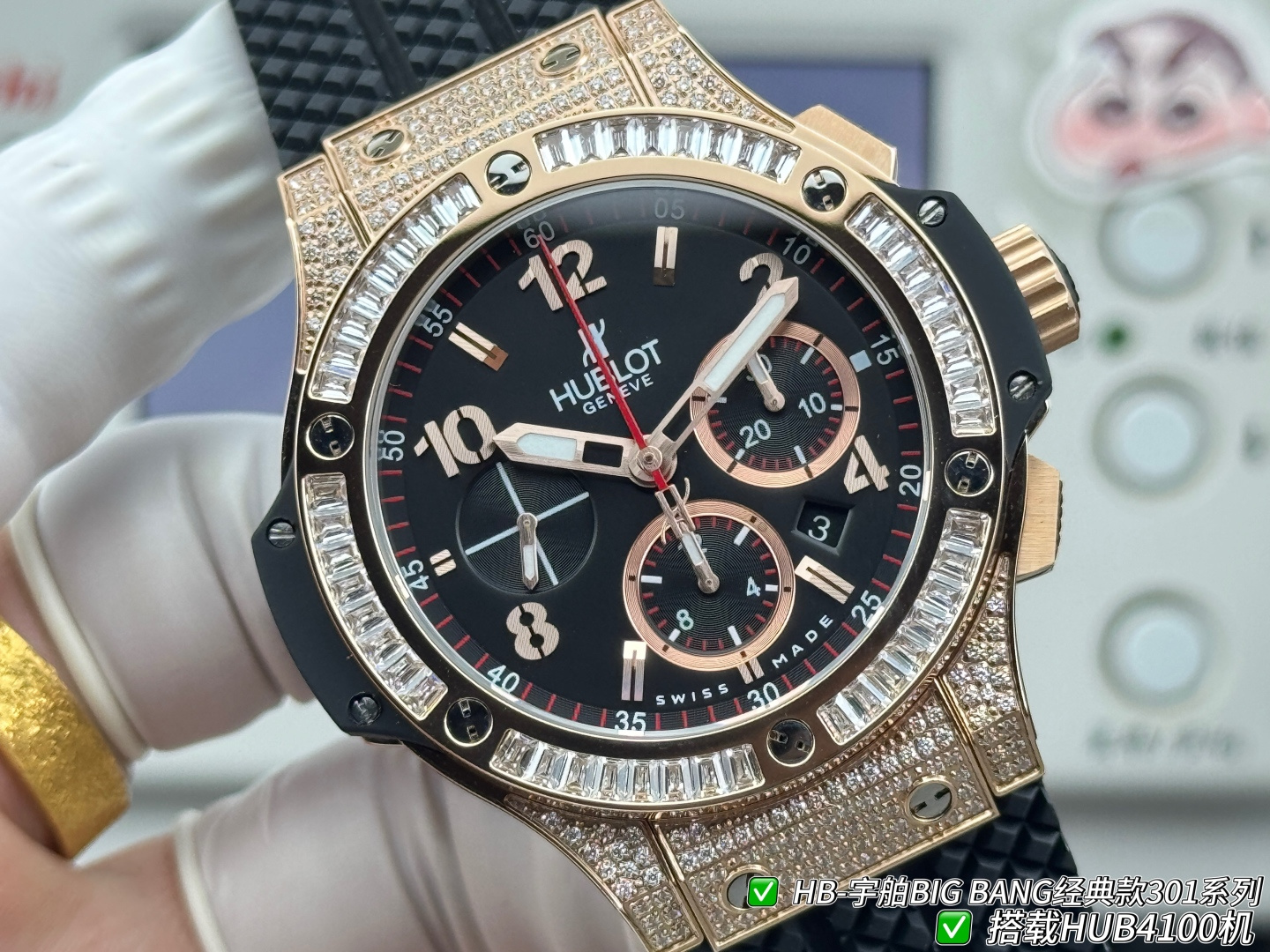 Hublot Big Bang Rubber strap 44 mm Chronograph Configuration 0E63AC 1:1 Superclone - Image 7