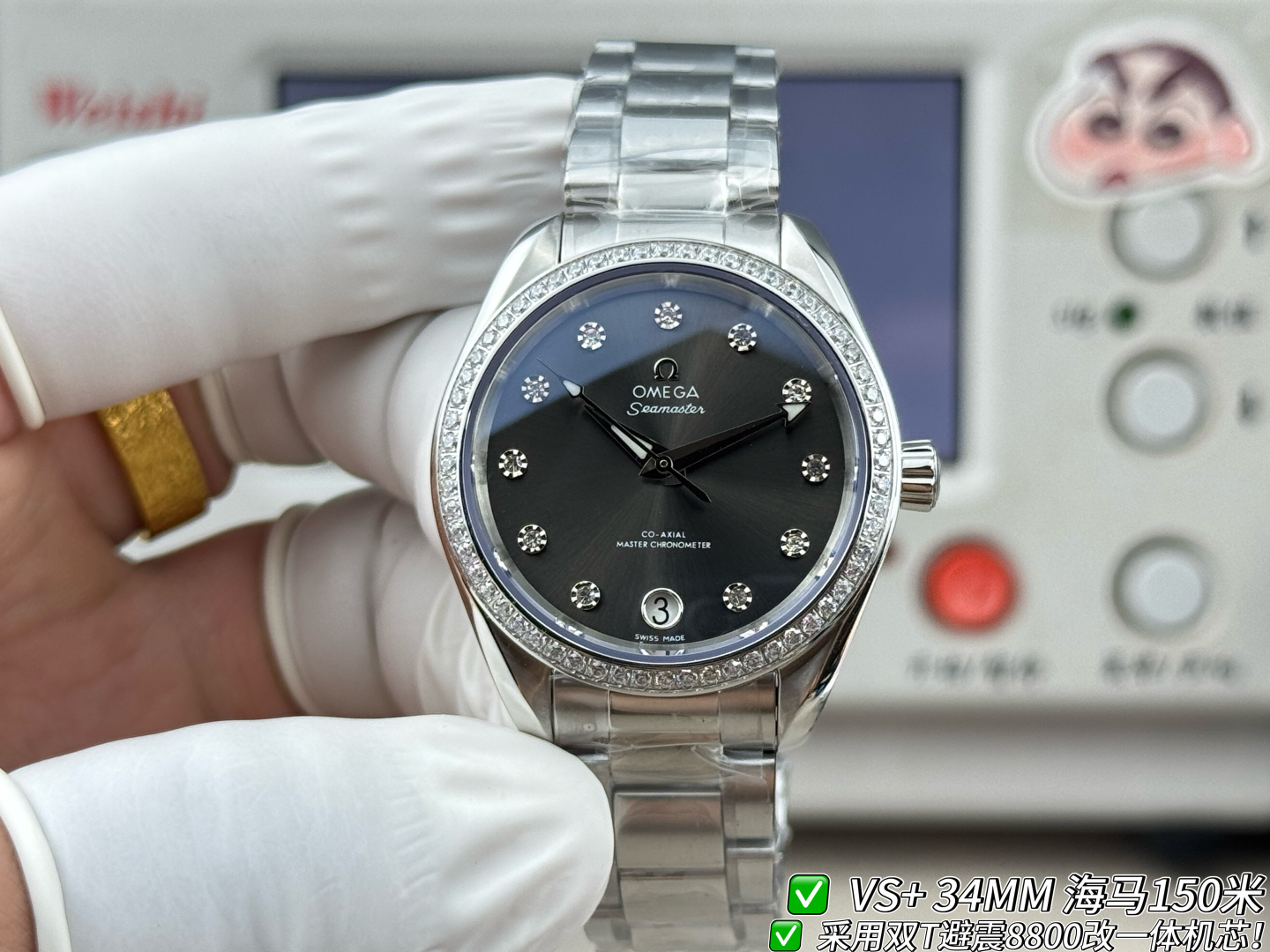 Omega Seamaster Aqua Terra 150M 34 mm 5140B2 1:1 Superclone - Image 2