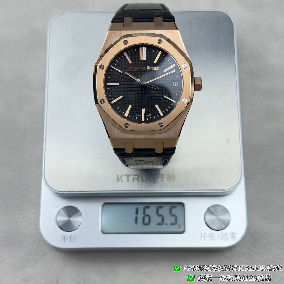 Audemars Piguet Royal Oak Stainless steel PPM Factory Configuration 426A5D 1:1 Superclone - Image 4