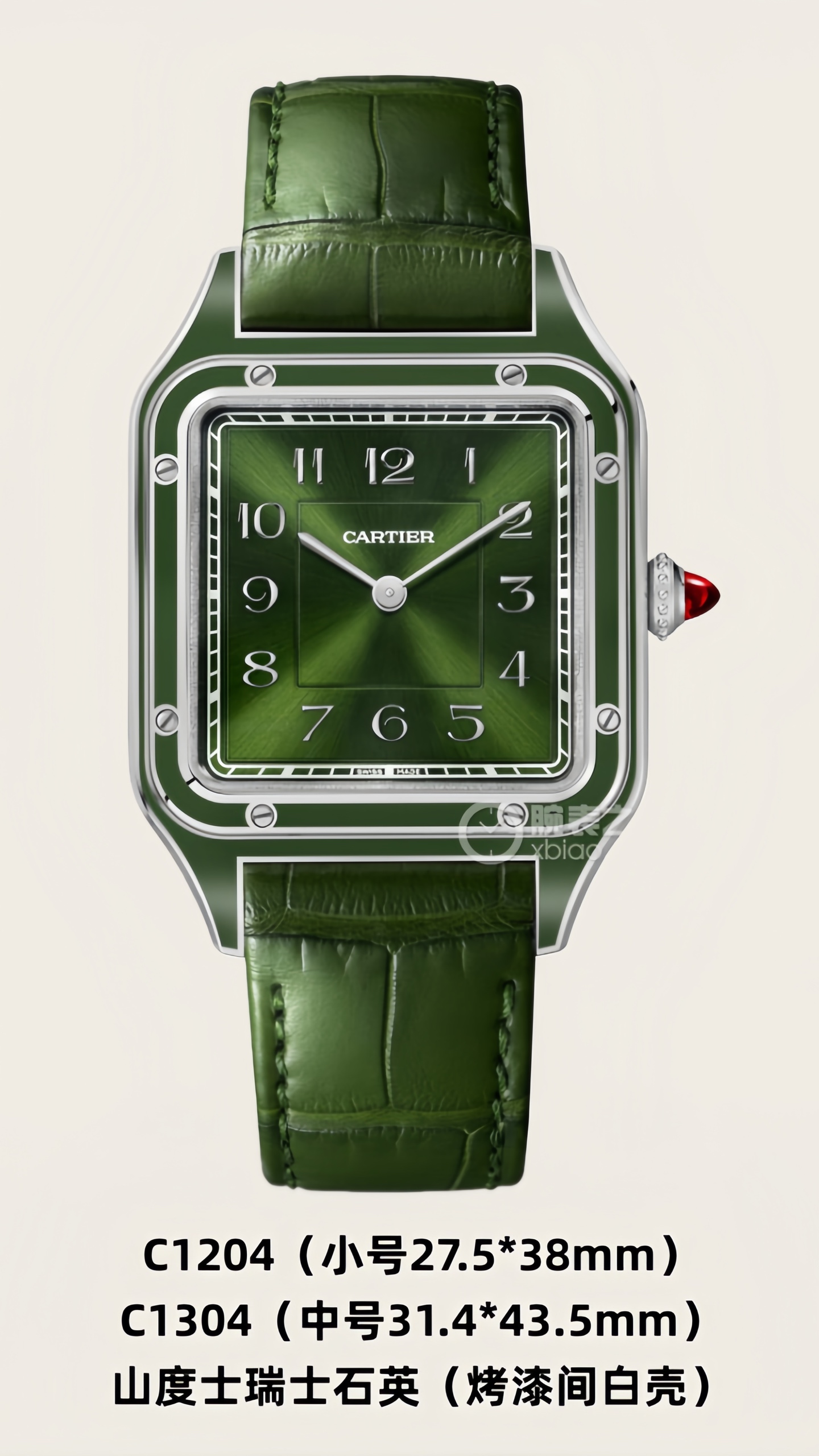 Cartier Santos-Dumont AF Factory Configuration A4B1E6 1:1 Superclone - Image 2