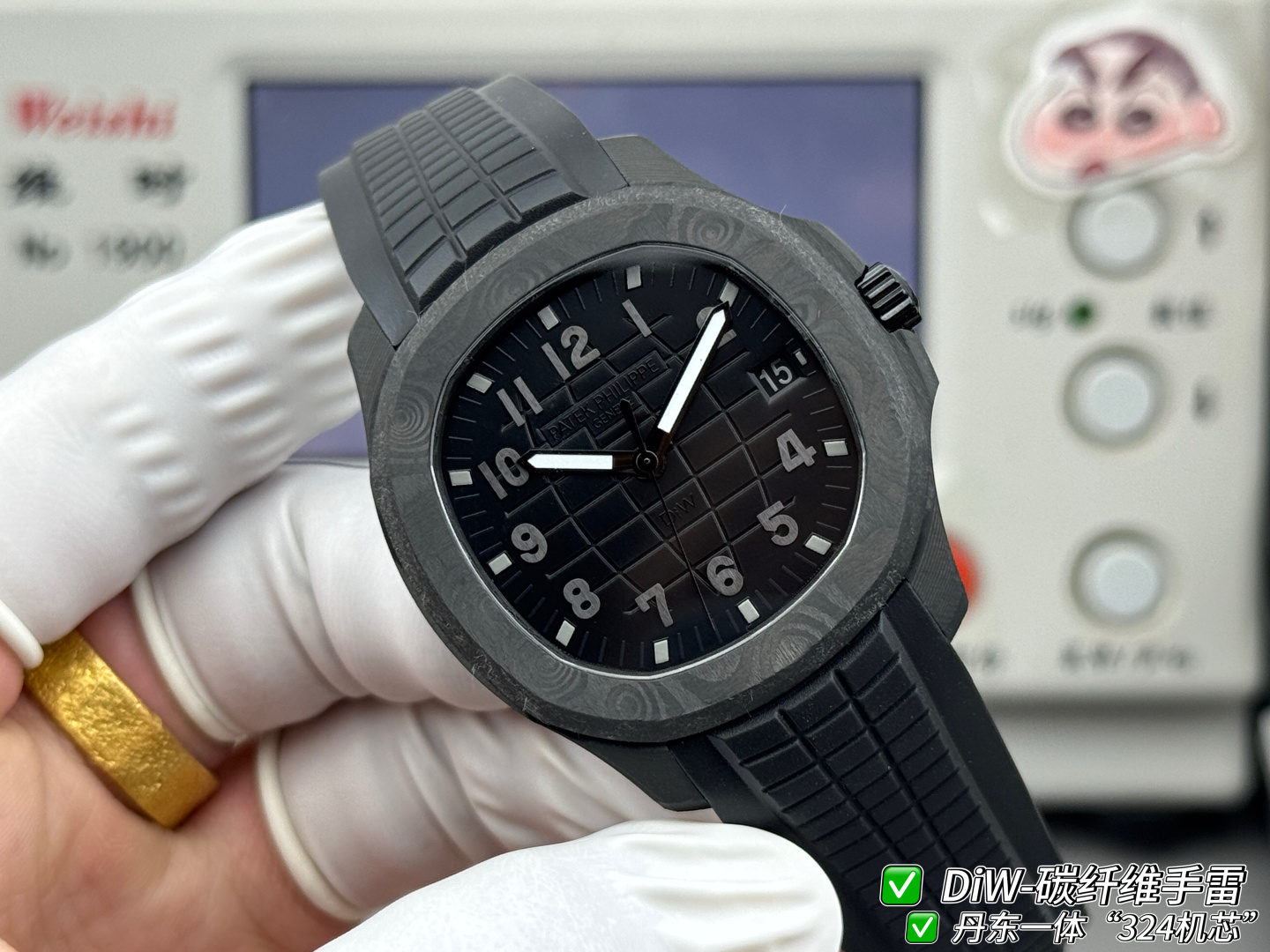 Patek Philippe Aquanaut 5167 Carbon composite 40.8 mm Configuration CD5E23 1:1 Superclone - Image 8