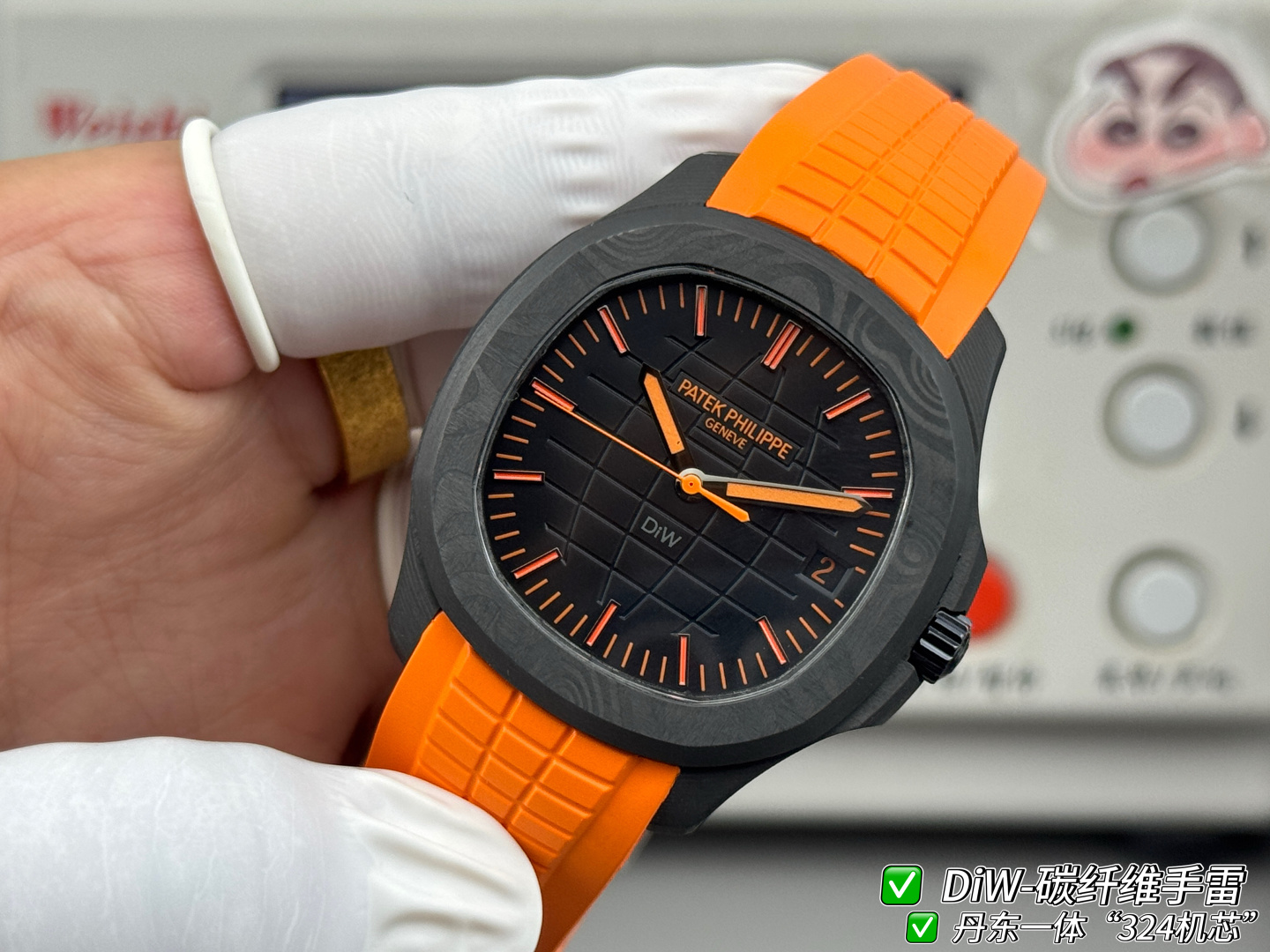Patek Philippe Aquanaut 5167 Carbon composite 40.8 mm Configuration 363927 1:1 Superclone - Image 2