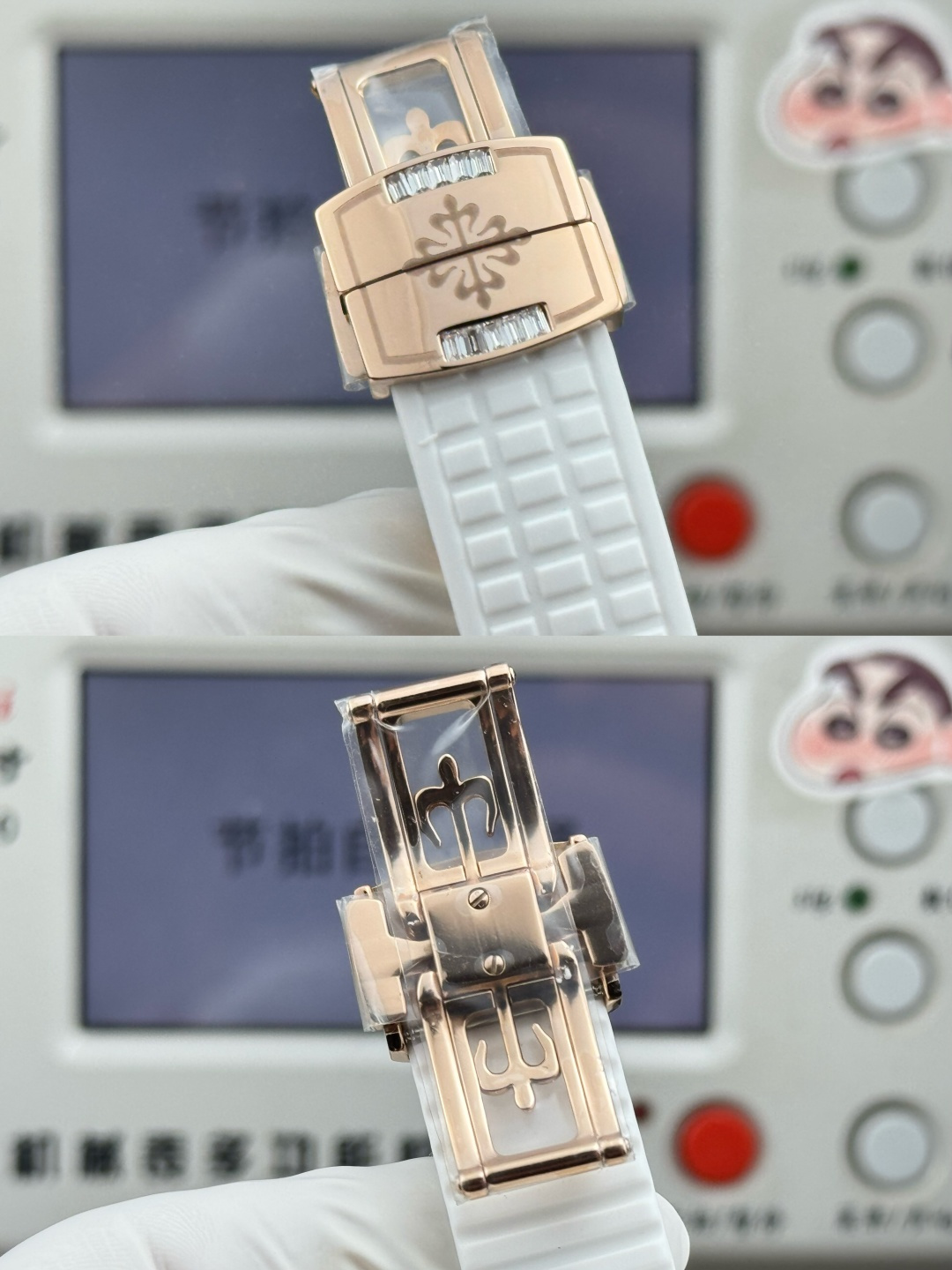 Patek Philippe Aquanaut Luce 7968/300R-001 Rainbow Chronograph 1:1 Superclone - Image 231