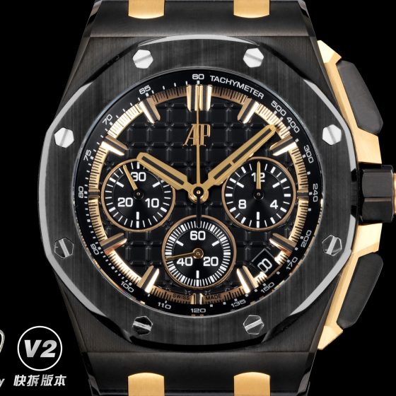 Audemars Piguet Royal Oak Offshore 26420 316 Stainless Steel Rubber strap 43 mm Date display Configuration 57ABF7 1:1 Superclone