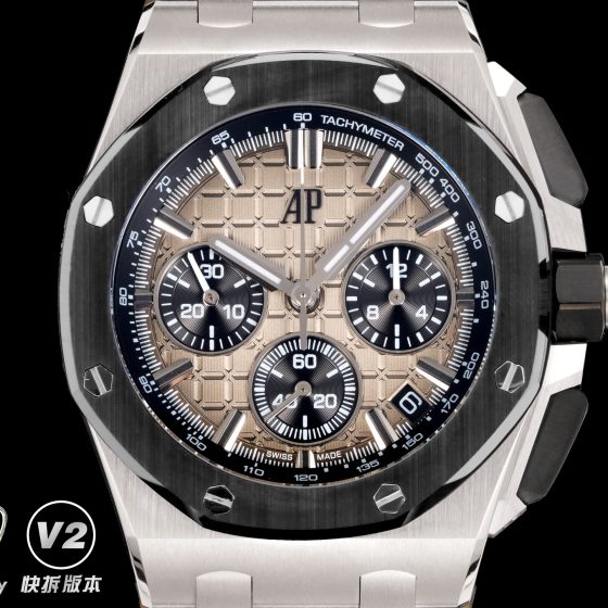 Audemars Piguet Royal Oak Offshore 26420 316 Stainless Steel Rubber strap 43 mm Date display Configuration 59FABC 1:1 Superclone