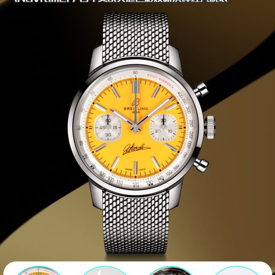 Breitling Navitimer Stainless steel Black dial 41 mm Chronograph BLS Factory Configuration 692824 1:1 Superclone