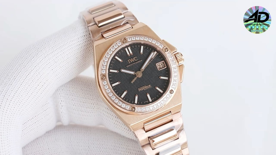 IWC Ingenieur Rose-gold tone 35.1 mm Automatic Configuration 417EB9 1:1 Superclone