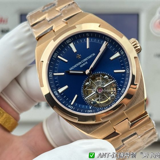 Vacheron Constantin Overseas 42.5 mm Tourbillon ANT Factory Configuration 4EFC85 1:1 Superclone