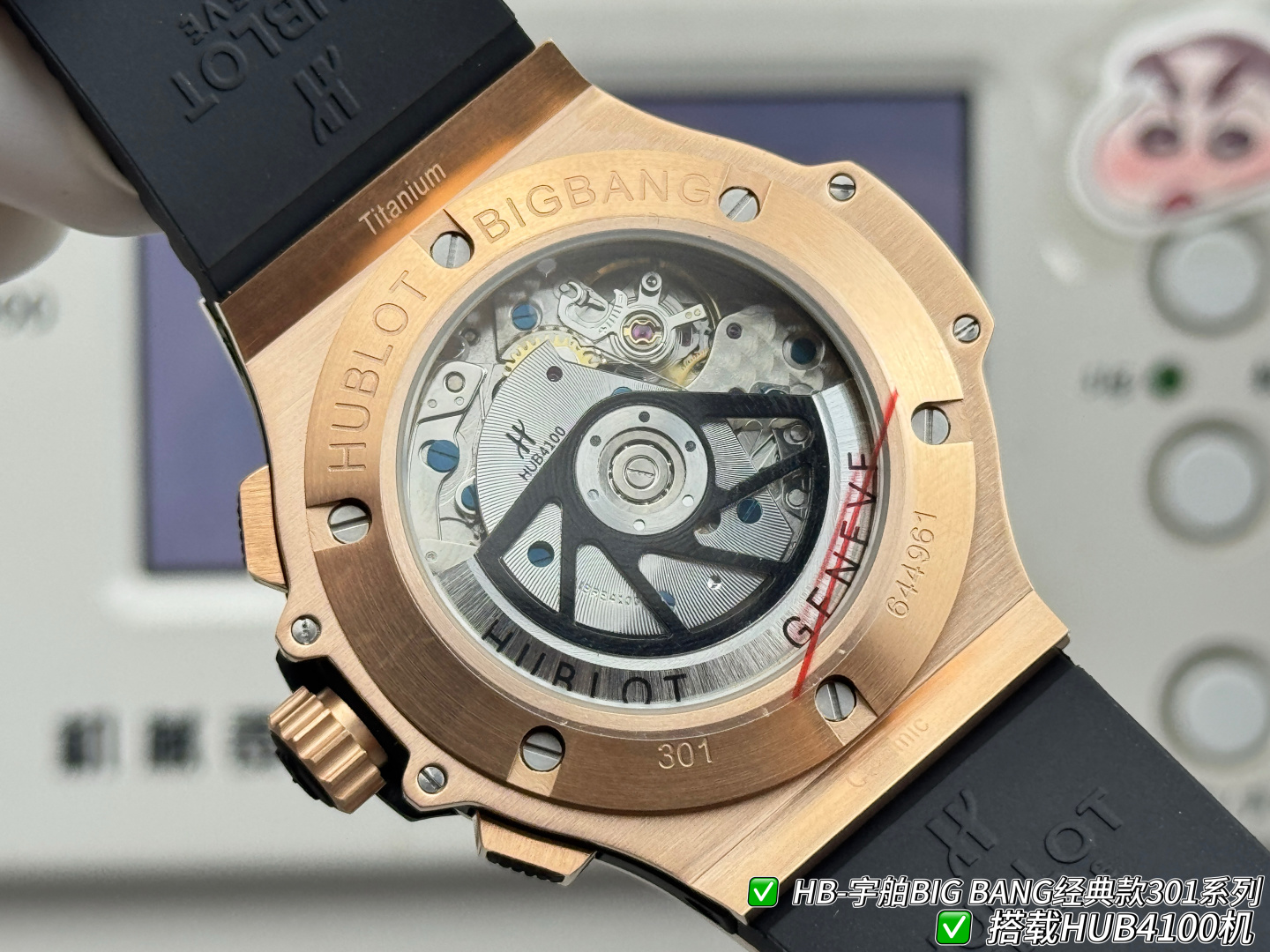 Hublot Big Bang Rubber strap 44 mm Chronograph Configuration 47AFDE 1:1 Superclone - Image 8