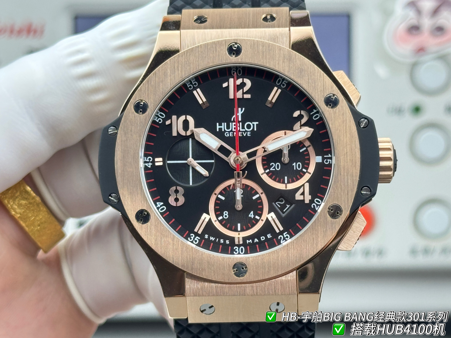 Hublot Big Bang Rubber strap 44 mm Chronograph Configuration 47AFDE 1:1 Superclone - Image 7