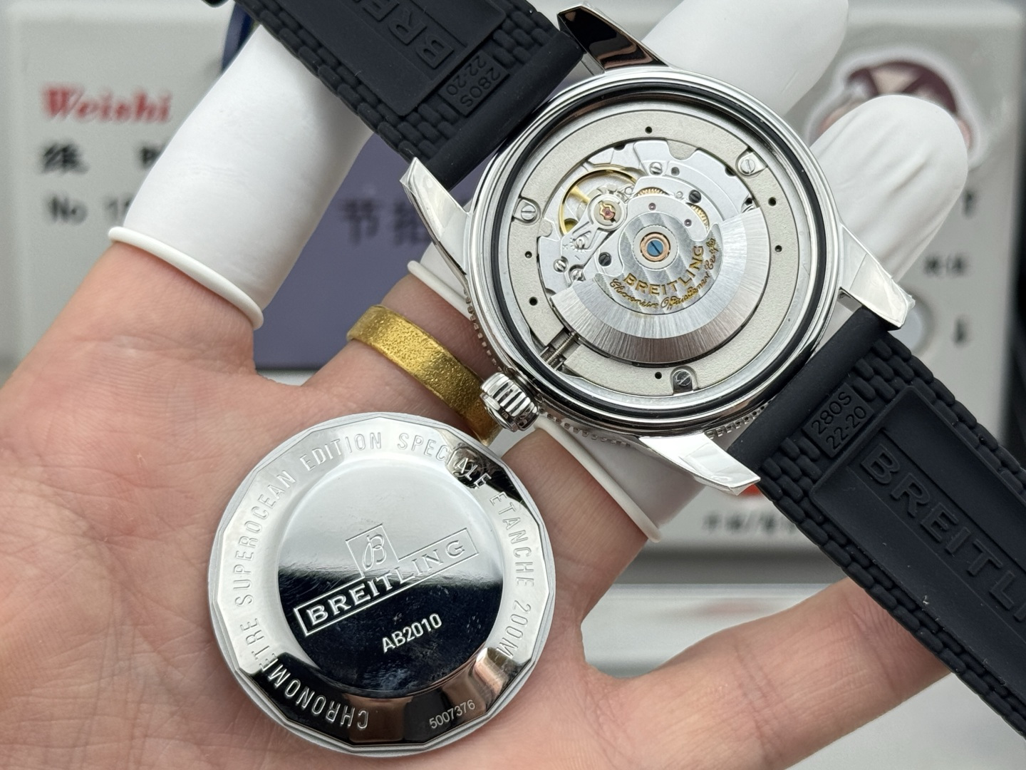 Breitling Superocean Heritage Rubber strap 42 mm GF Factory Configuration 2D53B1 1:1 Superclone - Image 8