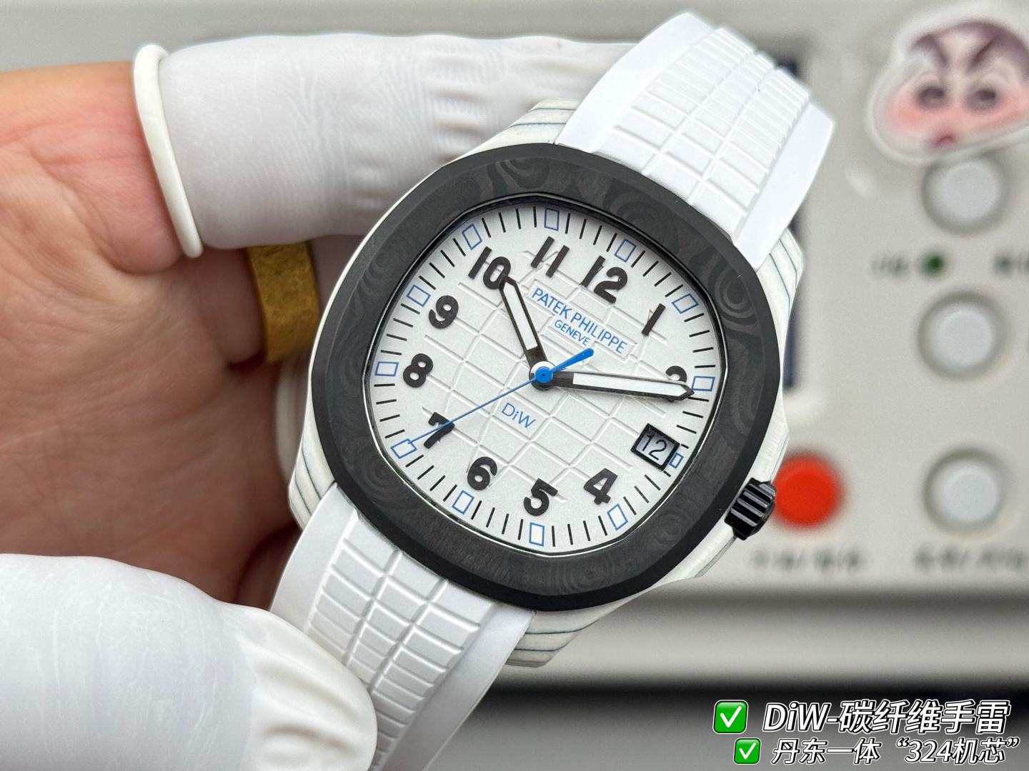 Patek Philippe Aquanaut 5167 Carbon composite 40.8 mm Configuration A9AAEE 1:1 Superclone