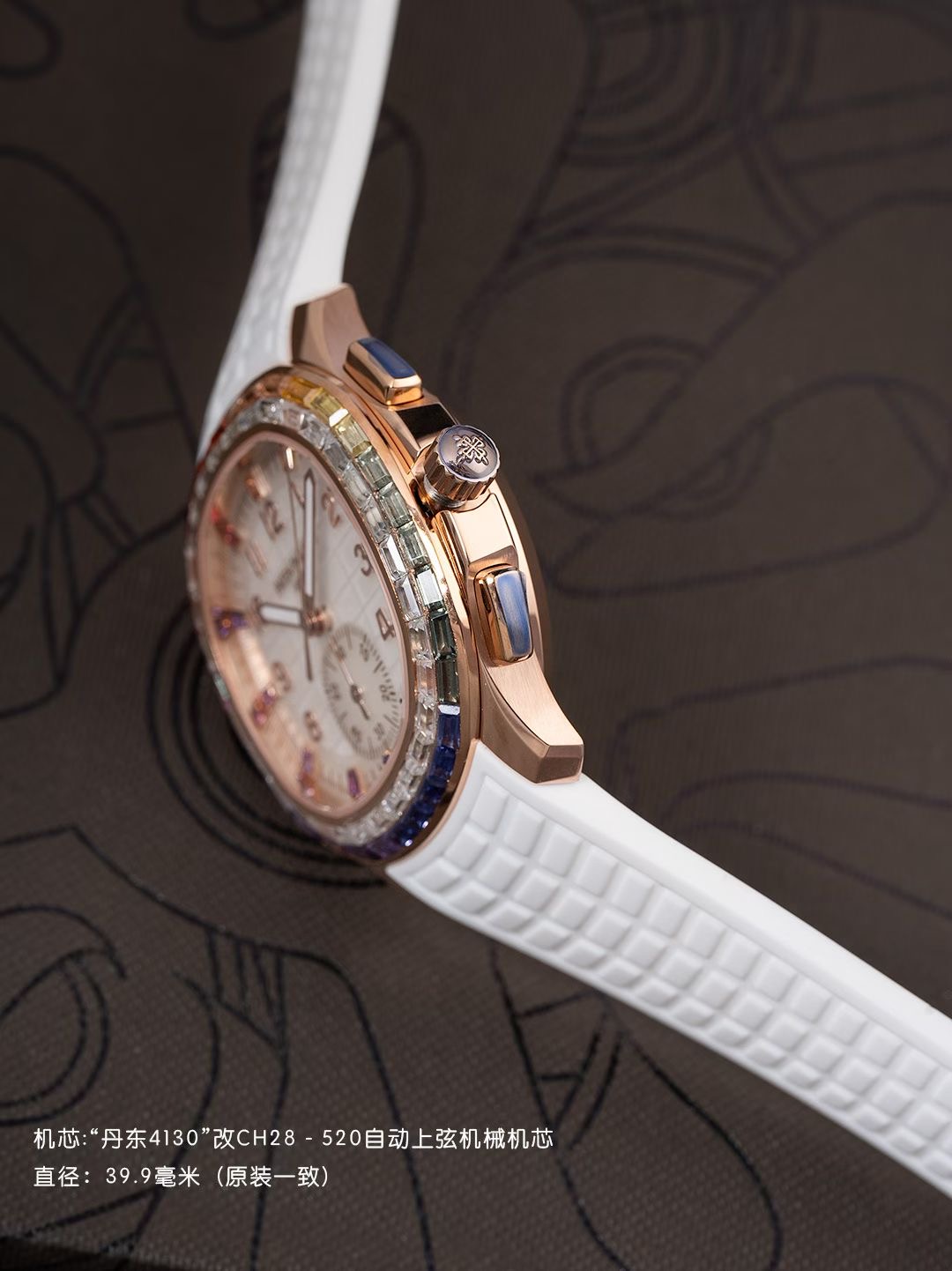 Patek Philippe Aquanaut Luce 7968/300R-001 Rainbow Chronograph 1:1 Superclone - Image 154
