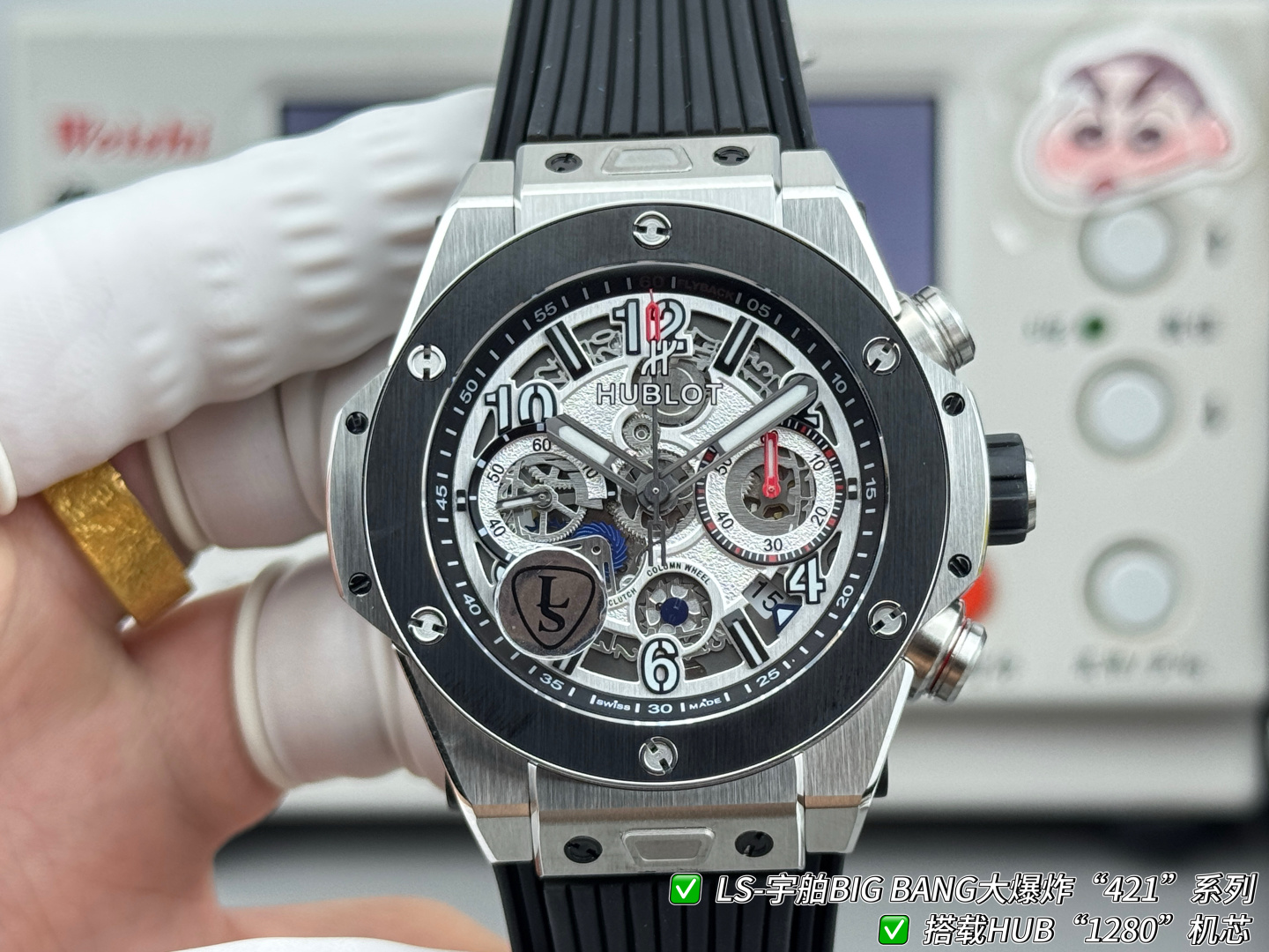 Hublot Big Bang Rubber strap 44 mm Chronograph LS Factory Configuration C9A86E 1:1 Superclone - Image 4