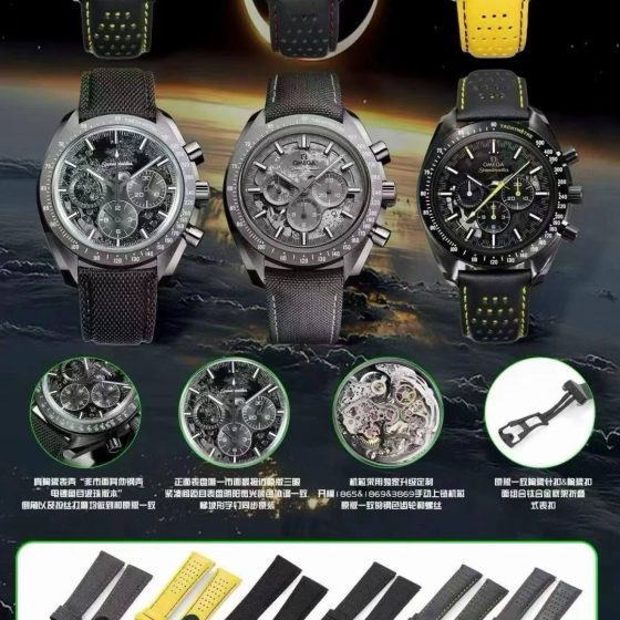 Omega Speedmaster Dark Side of the Moon Manual Chronograph 5EA228 1:1 Superclone