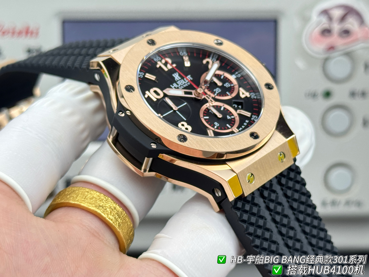 Hublot Big Bang Rubber strap 44 mm Chronograph Configuration 47AFDE 1:1 Superclone - Image 5