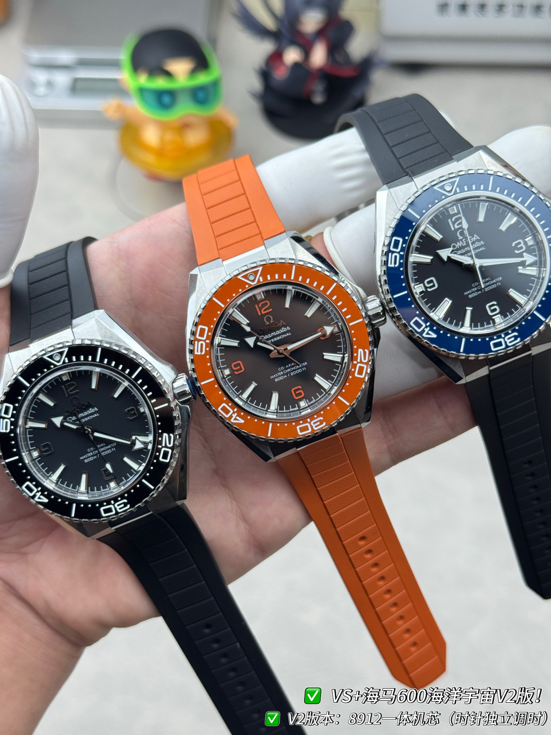 Omega Seamaster Planet Ocean Rubber strap Configuration E84242 1:1 Superclone
