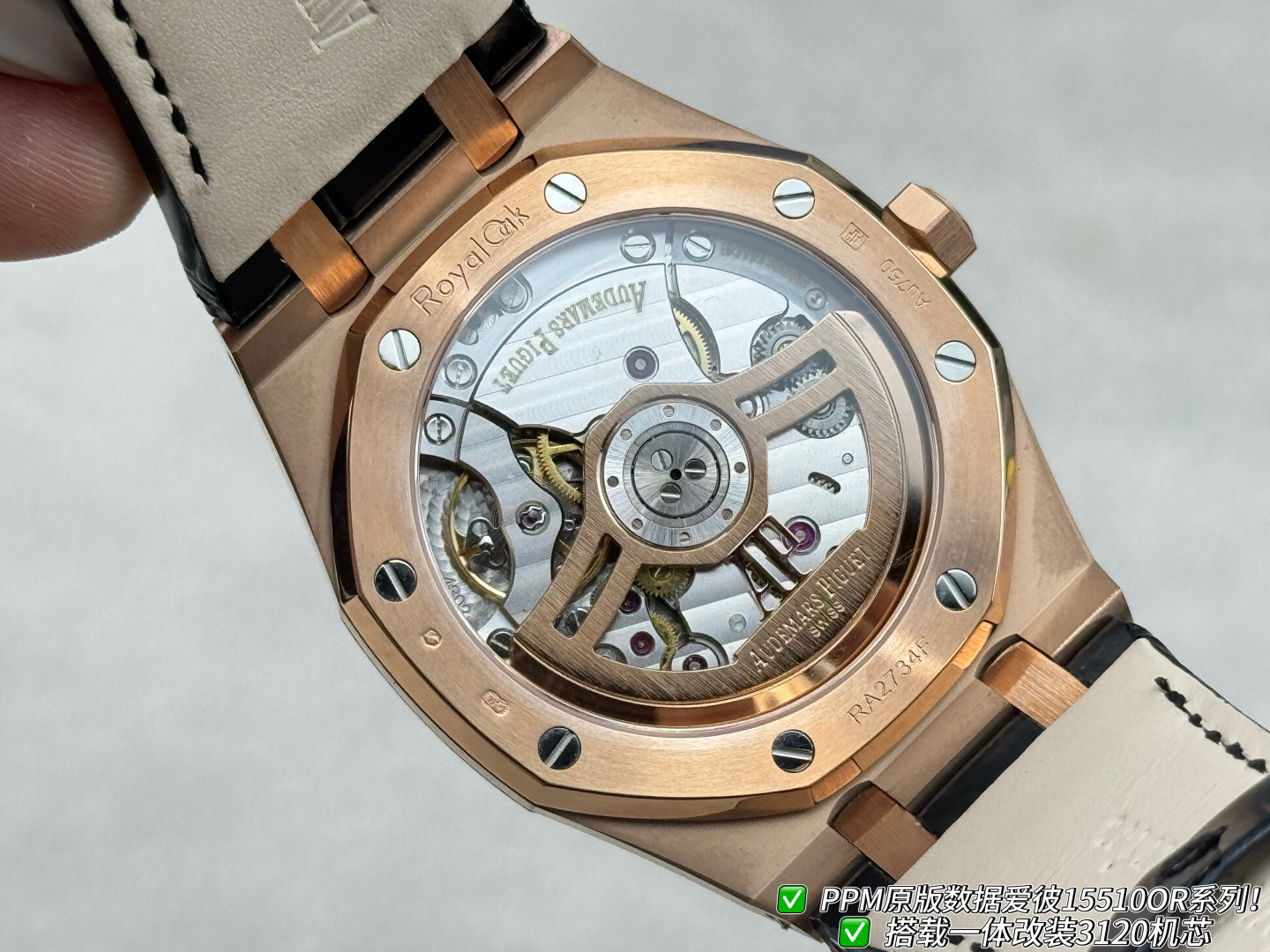 Audemars Piguet Royal Oak Stainless steel PPM Factory Configuration 426A5D 1:1 Superclone - Image 6