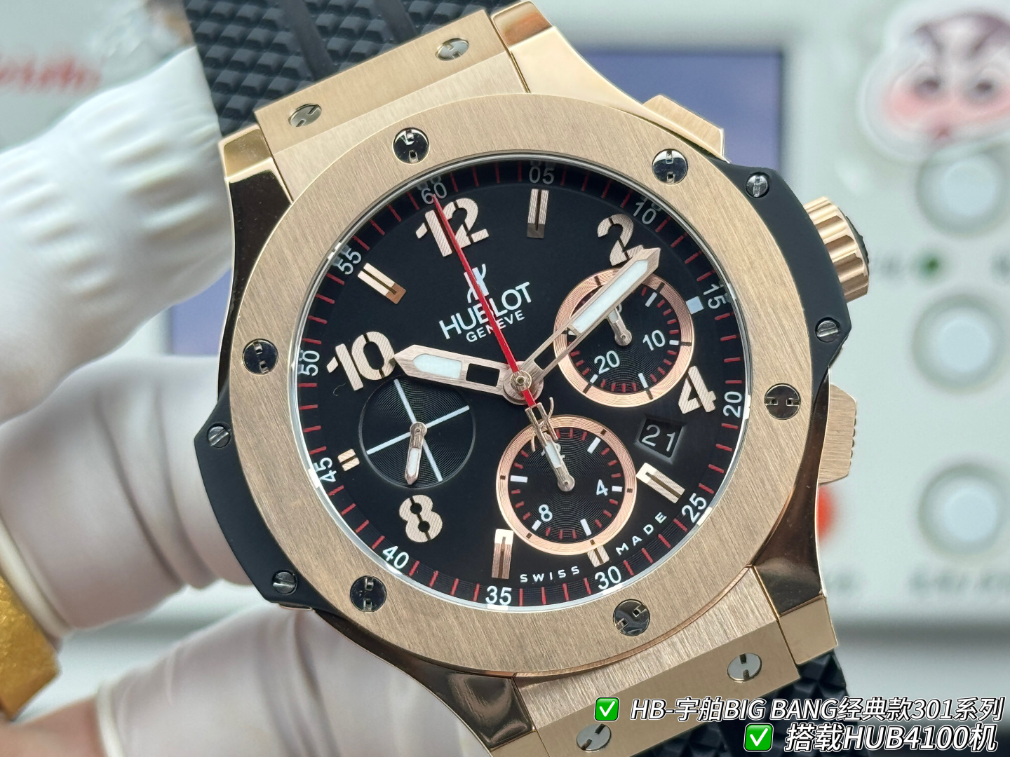 Hublot Big Bang Rubber strap 44 mm Chronograph Configuration 47AFDE 1:1 Superclone - Image 4