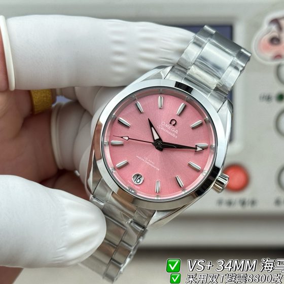 Omega Seamaster Aqua Terra 150M 34 mm 5DC25D 1:1 Superclone
