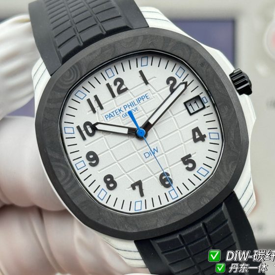 Patek Philippe Aquanaut 5167 Carbon composite 40.8 mm Configuration 9B8B4F 1:1 Superclone