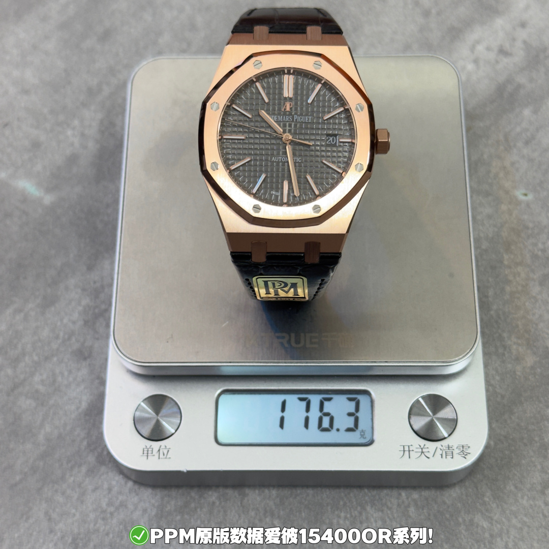 Audemars Piguet Royal Oak Stainless steel PPM Factory Configuration 9C51FB 1:1 Superclone - Image 8