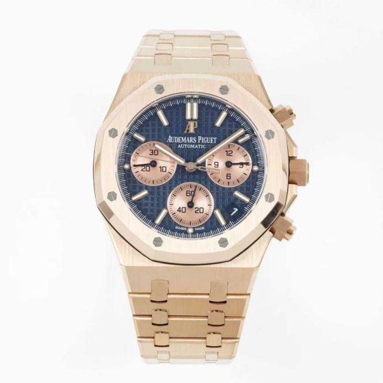 Audemars Piguet Royal Oak 26240 Ceramic 1:1 Superclone
