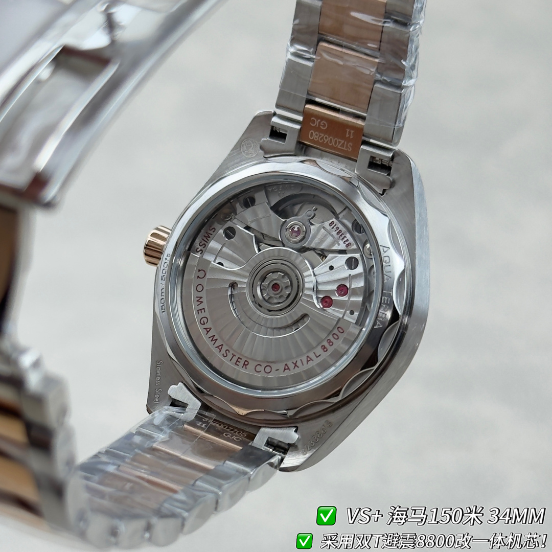 Omega Seamaster Aqua Terra 150M 34 mm 932F56 1:1 Superclone