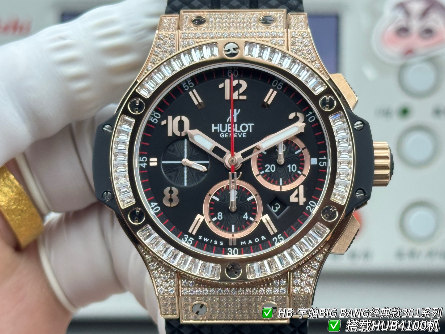 Hublot Big Bang Rubber strap 44 mm Chronograph Configuration 0E63AC 1:1 Superclone - Image 8