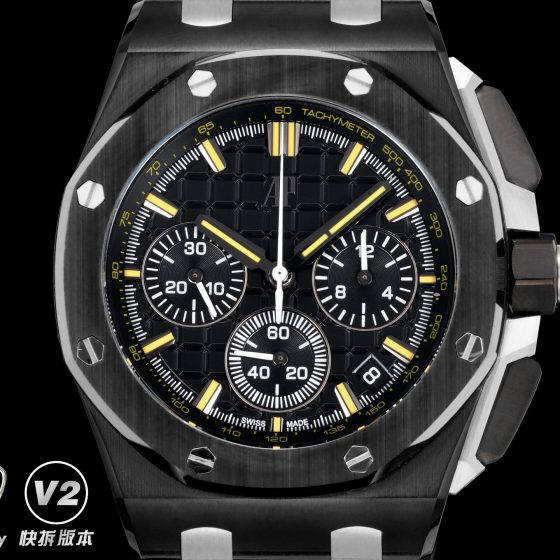 Audemars Piguet Royal Oak Offshore 26420 316 Stainless Steel Rubber strap 43 mm Date display Configuration A0BAA4 1:1 Superclone