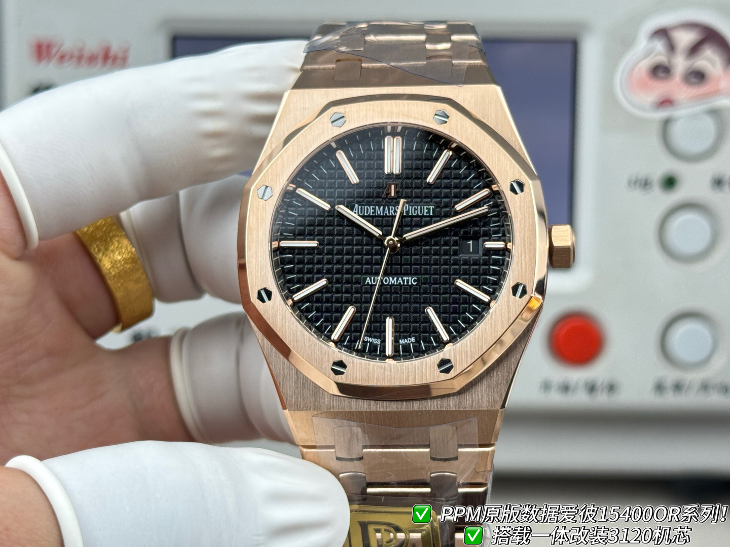 Audemars Piguet Royal Oak Stainless steel PPM Factory Configuration 9A0EBB 1:1 Superclone - Image 2