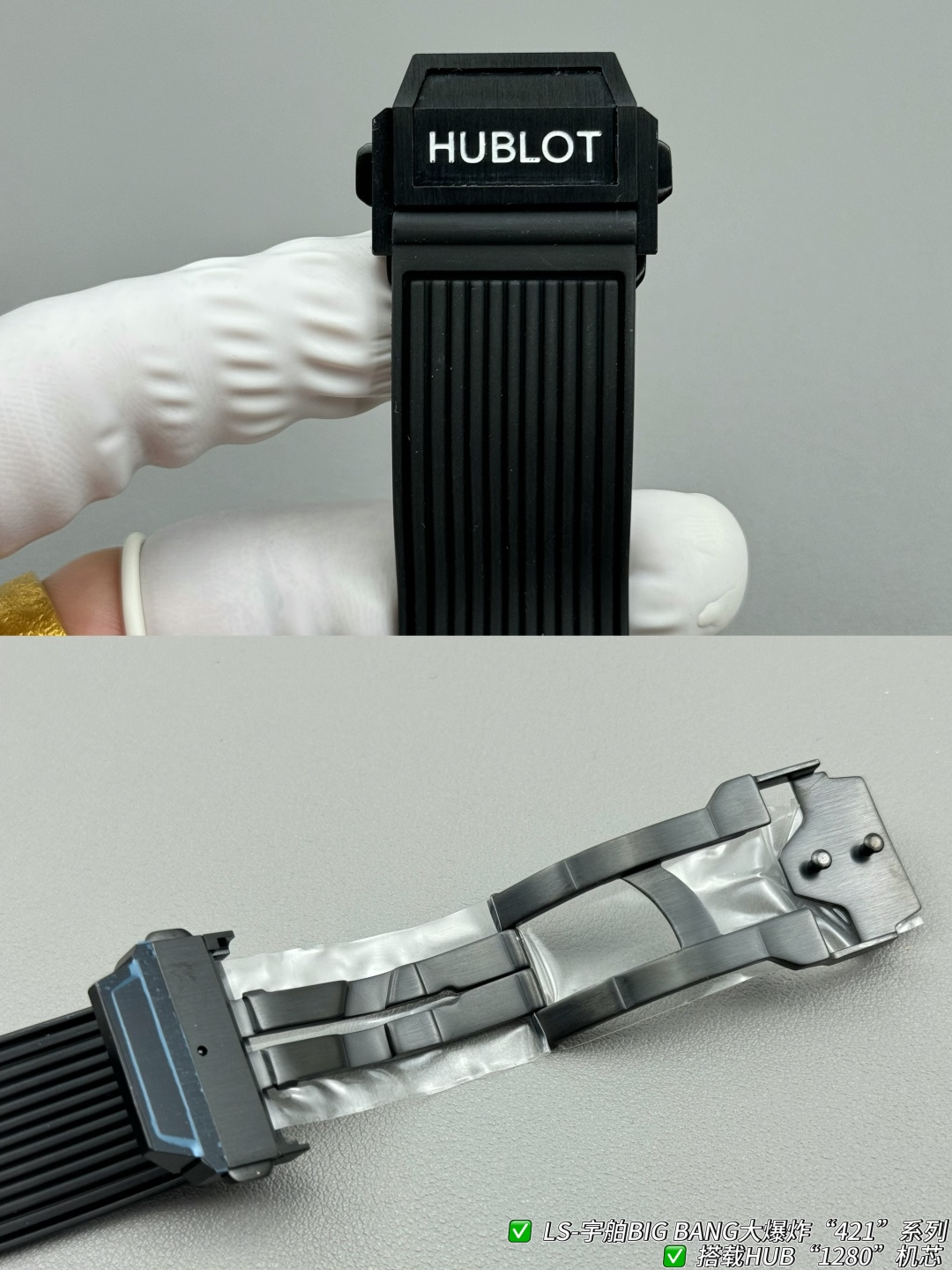 Hublot Big Bang Rubber strap 44 mm Chronograph LS Factory Configuration 949DE0 1:1 Superclone - Image 2