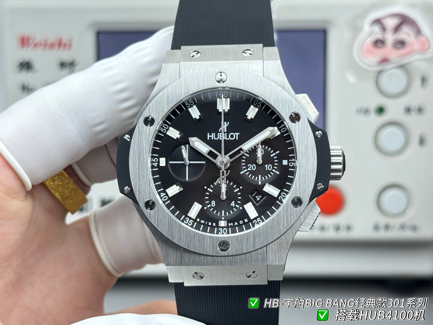Hublot Big Bang Rubber strap 44 mm Chronograph Configuration CB0A81 1:1 Superclone