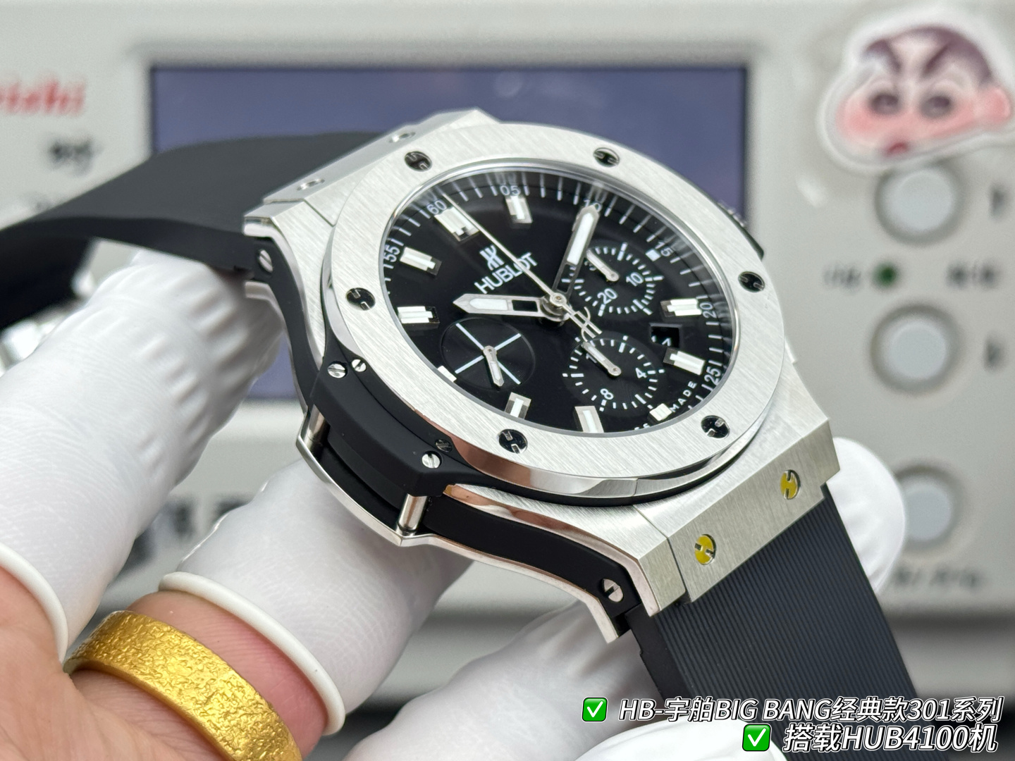 Hublot Big Bang Rubber strap 44 mm Chronograph Configuration CB0A81 1:1 Superclone - Image 8