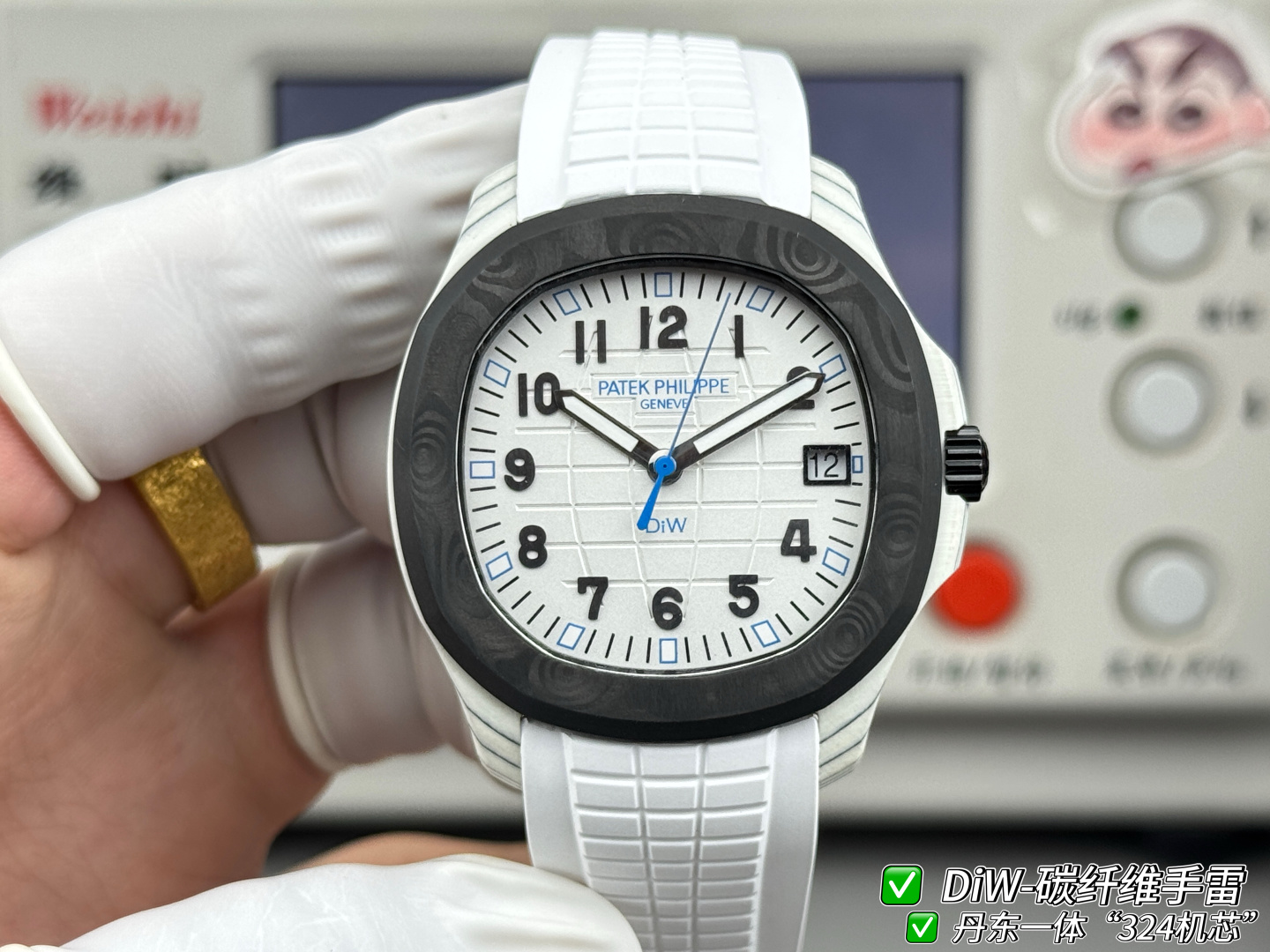 Patek Philippe Aquanaut 5167 Carbon composite 40.8 mm Configuration A9AAEE 1:1 Superclone - Image 5