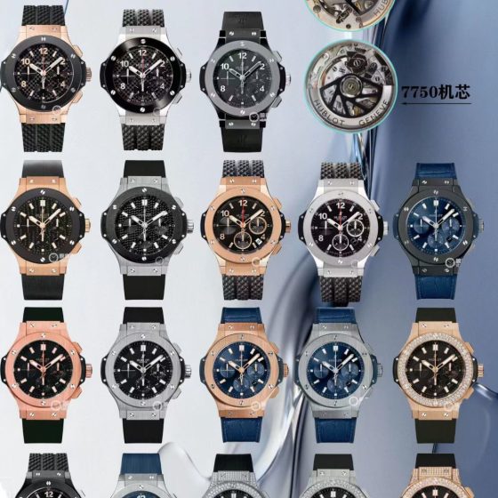 Hublot Big Bang Rubber strap 44 mm Chronograph Configuration F3CC1E 1:1 Superclone