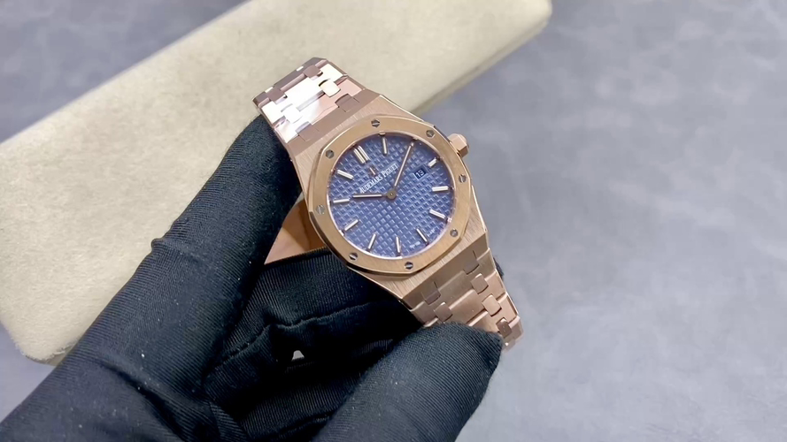 Audemars Piguet Royal Oak Stainless steel Configuration FF0D65 1:1 Superclone
